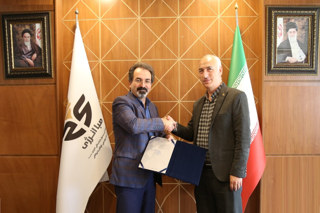 تکریم و معارفه معاون مالی و پشتیبانی هلدینگ صباانرژی تکریم و معارفه معاون مالی و پشتیبانی هلدینگ صباانرژی